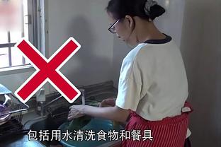 betway真人游戏截图0